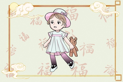 老皇历择吉 老皇历查询 择吉2026皇历