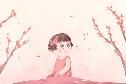 今天黄历查询 日历黄历 黄历黄道吉日