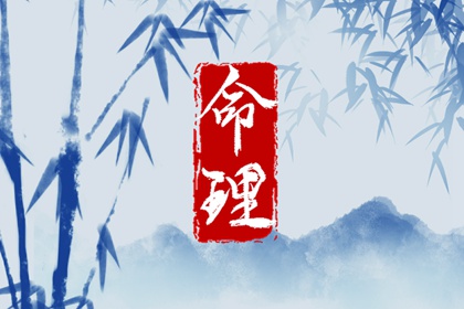 择吉皇历 开业择吉日 老黄历择日